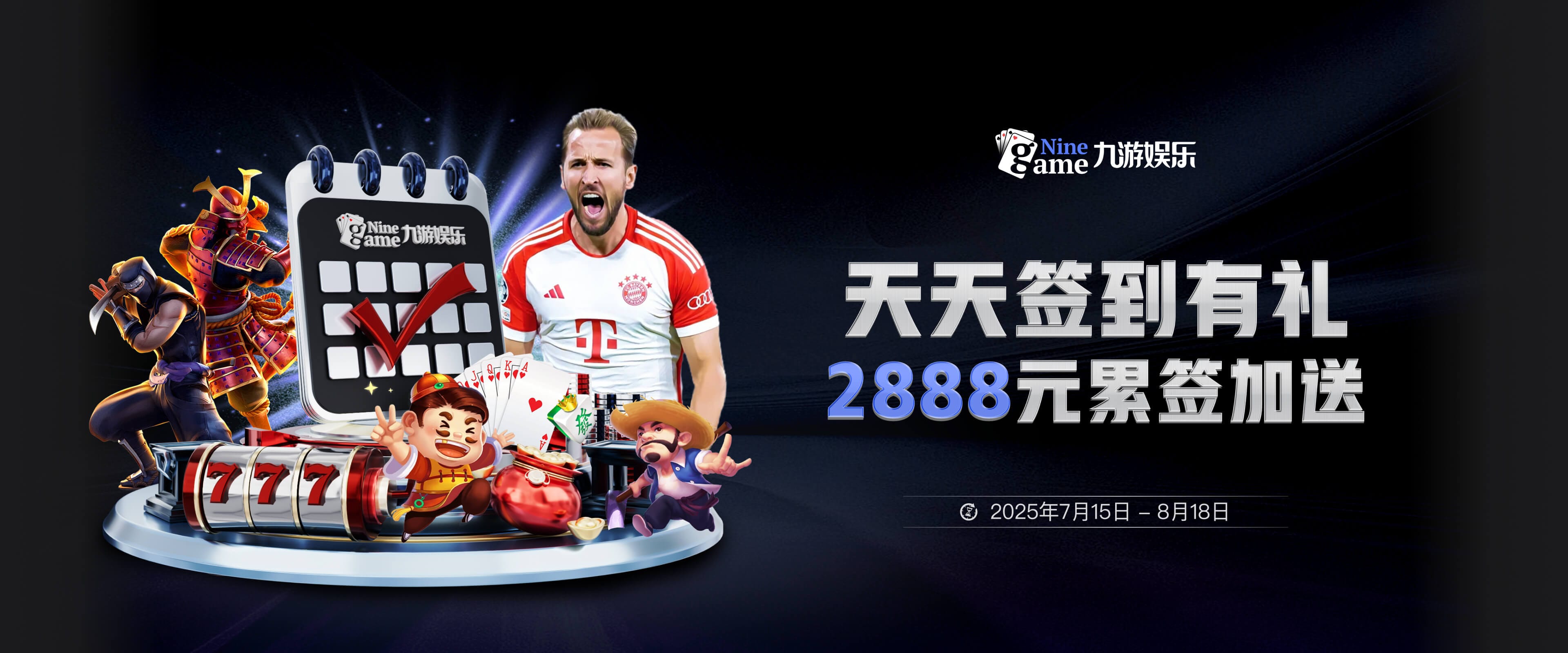 九游体育(中国)官方网站_JIUYOU SPORTS