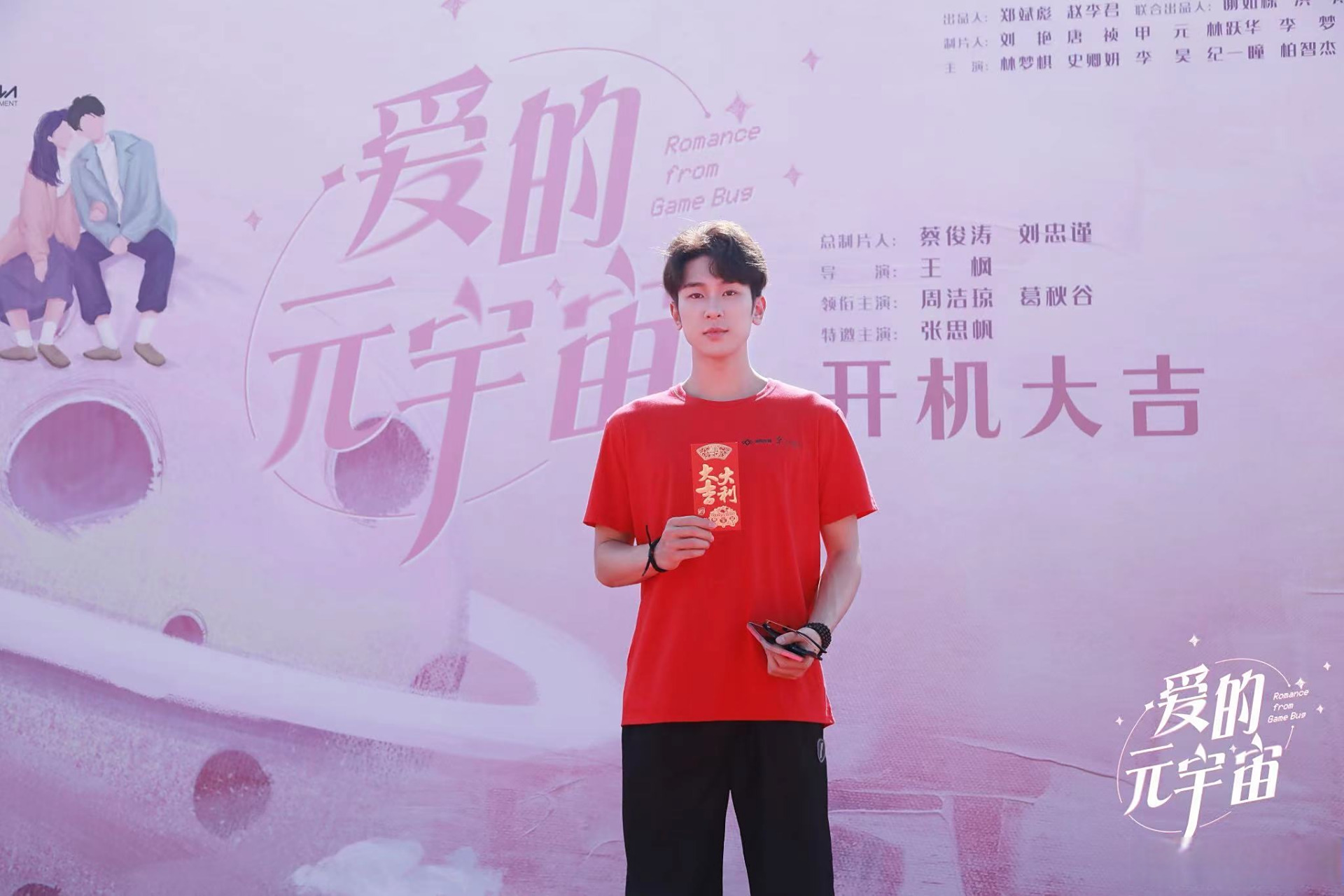 Polkadot官宣与174携手，开启元宇宙新纪元！的简单介绍