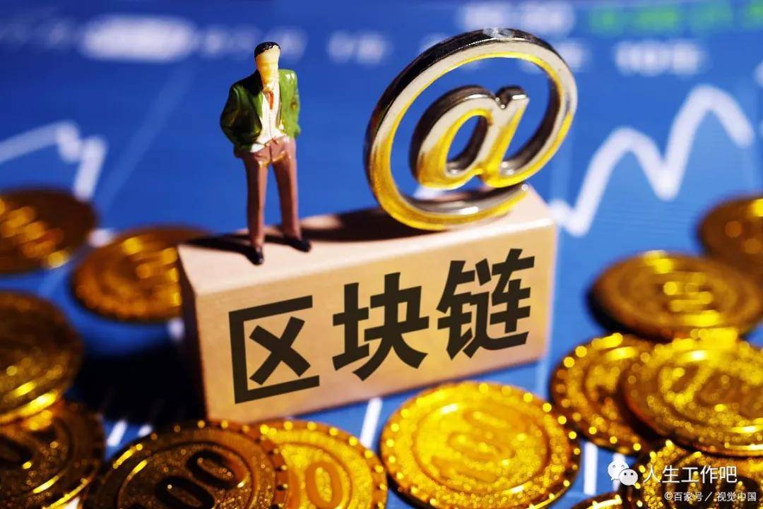 包含SEC创下年内新高，上扬幅高达火币%，还能追吗？的词条