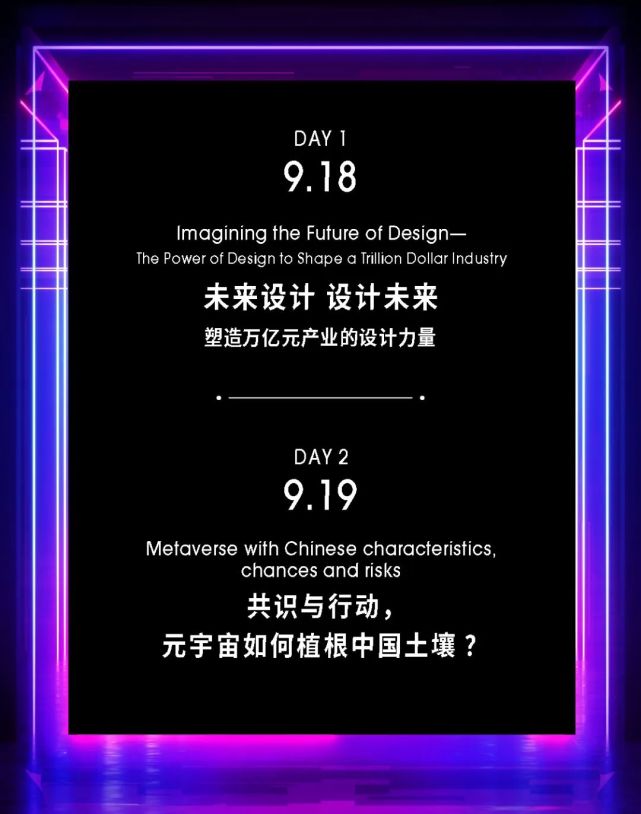 XRP官宣与20.11携手，开启元宇宙新纪元！