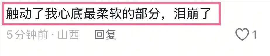 DWG教练压力巨大！，Ming遭遇十五持续失利观众掌声雷动